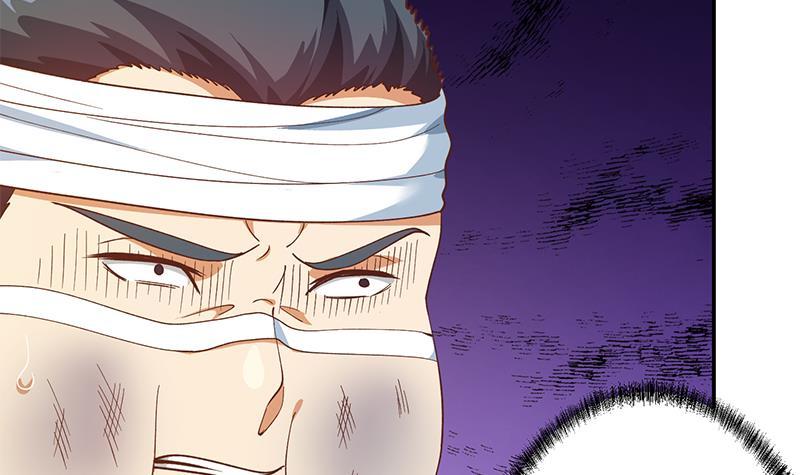 第152话 楚毅的推断23