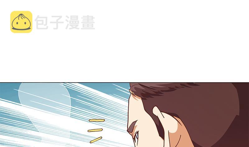 第185话 踢到铁板上14