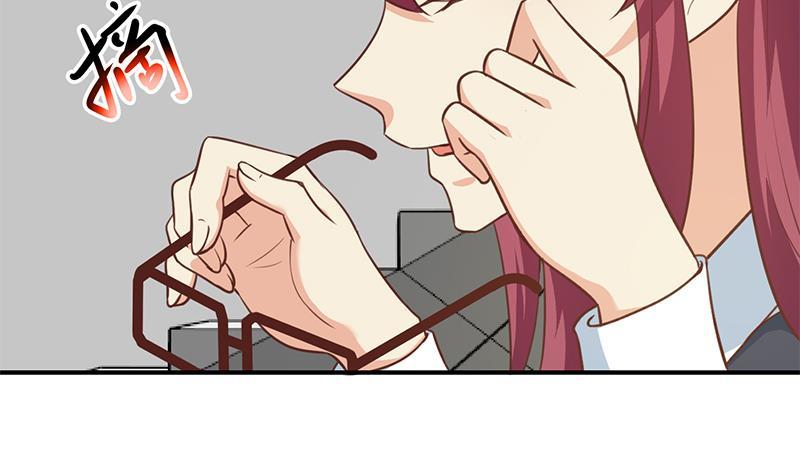 第115话 楚毅的篮球实力50