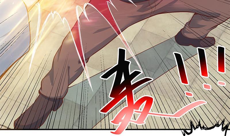 第81话 装逼反被吊打！31