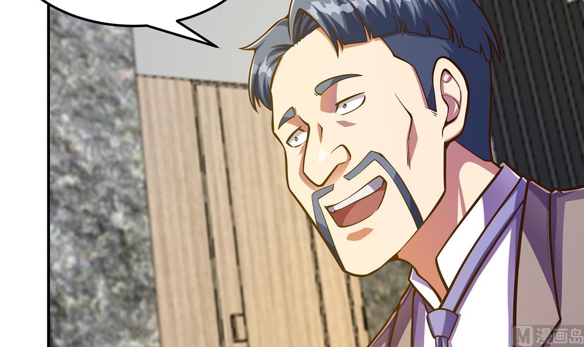 第305话 别指挥我！14