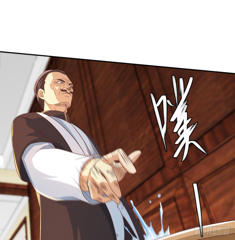 第222话 破法！16