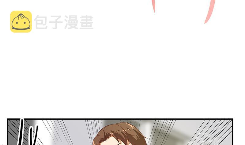 第101话 书法领域吊打！7