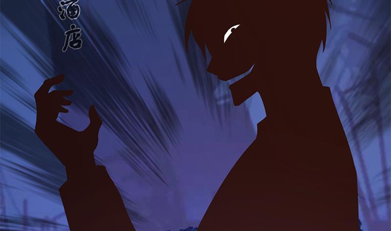 第186话 神秘的楚老师！10