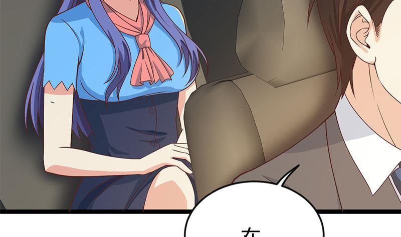 第158话 风起云涌！12