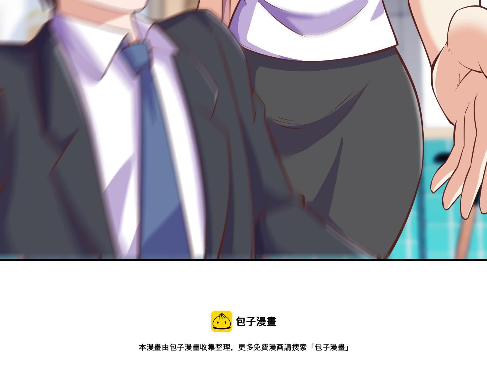 第283话 修罗地狱！33