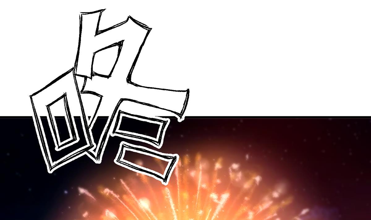第353话 温暖的时刻3