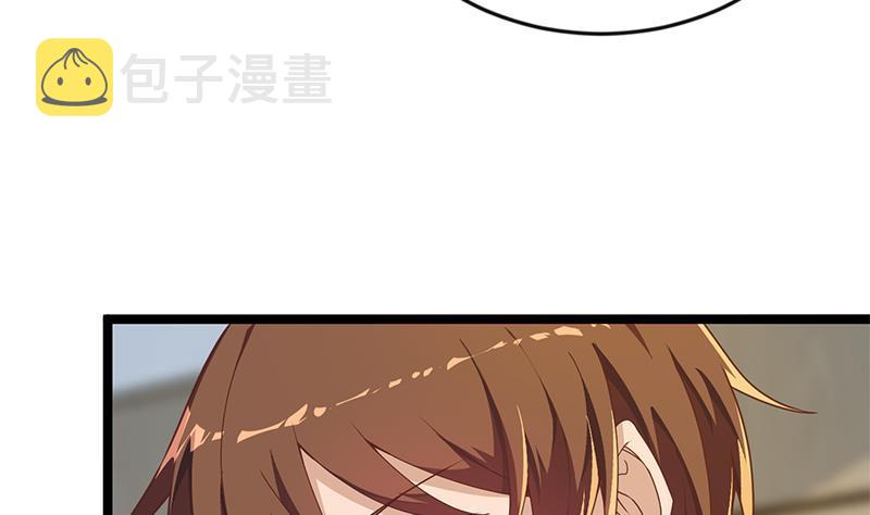 第163话 楚毅的内心深处22