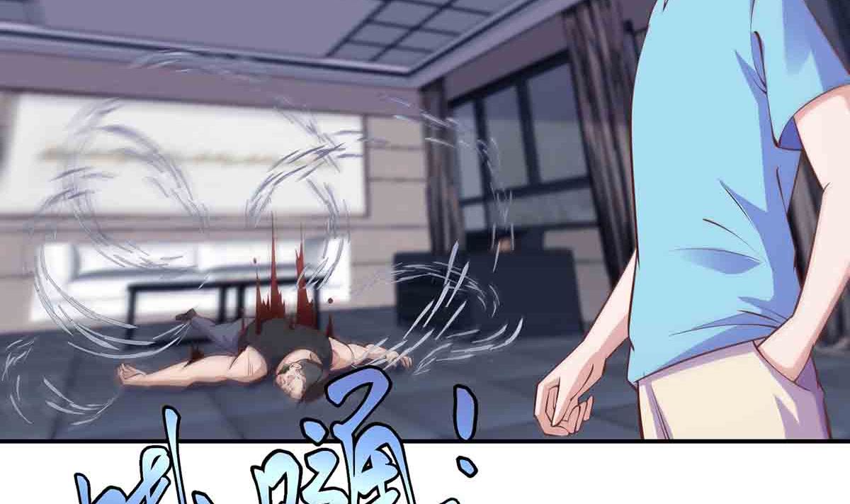 第276话 就这？就这啊46