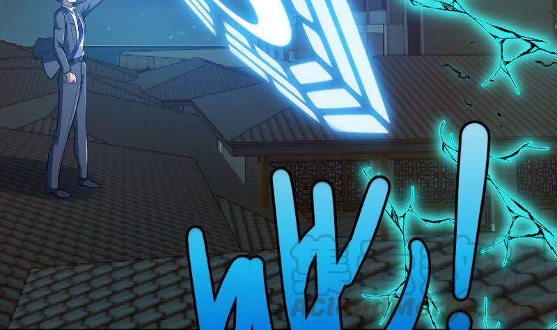 第240话 惊雷一剑！55