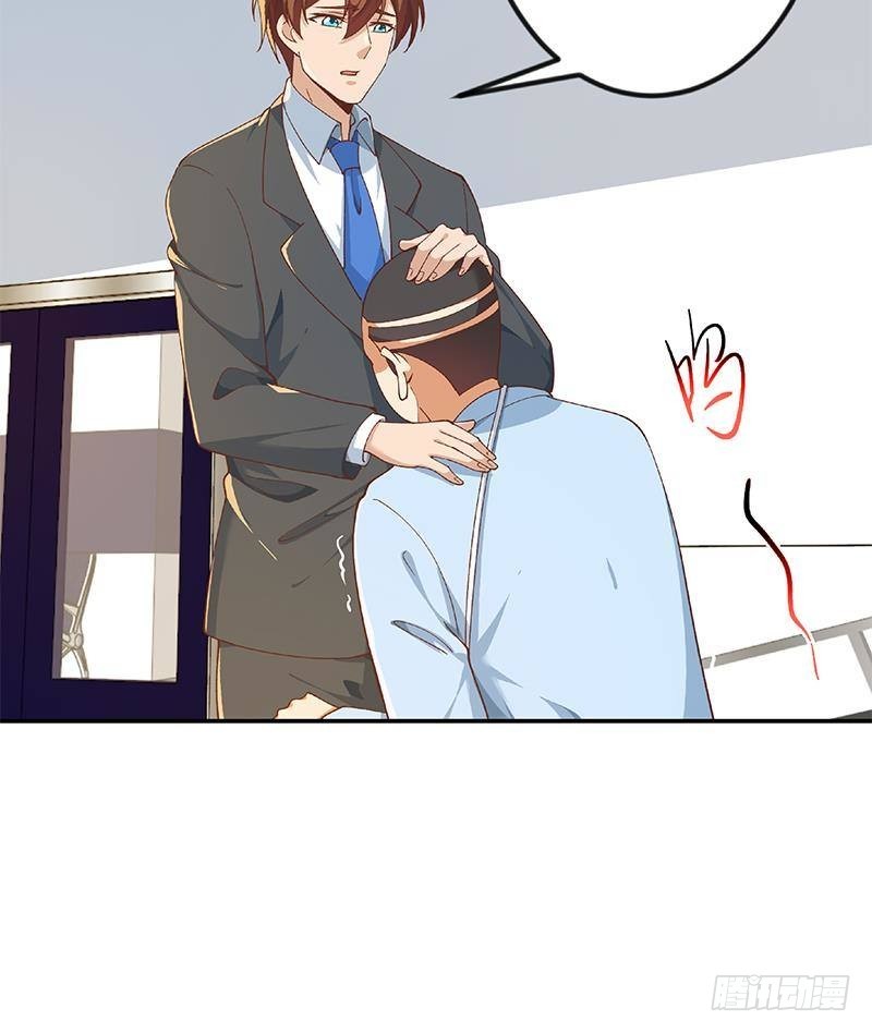第152话 楚毅的推断60