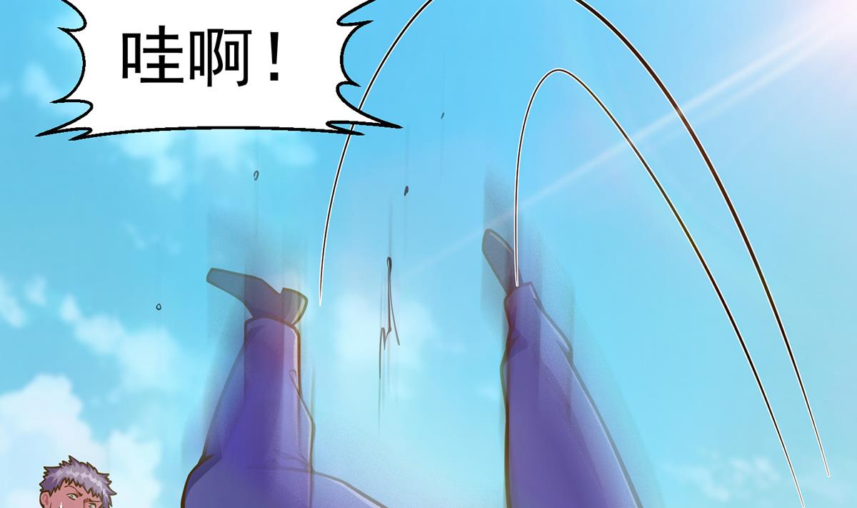第308话 一装就容易出事28