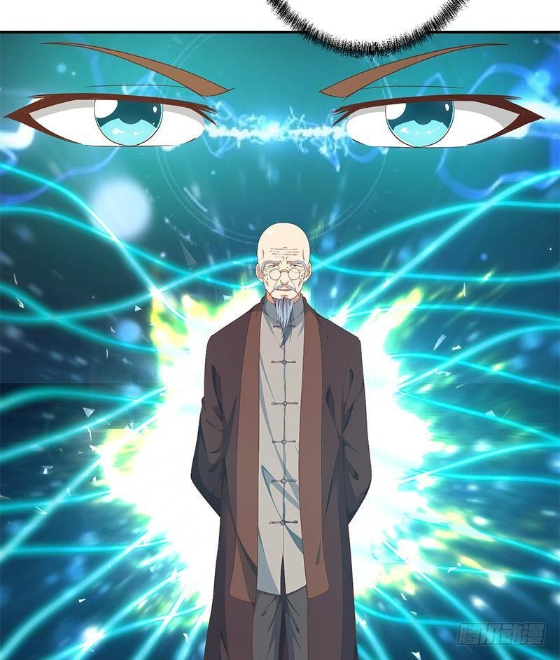 第145话 半步宗师27
