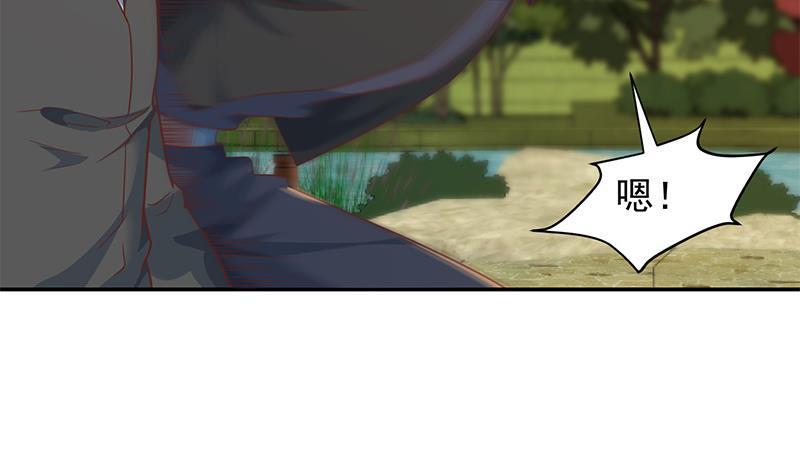 第203话 那又关你什麽事？13