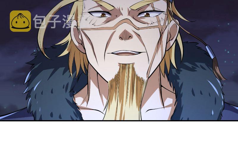 第240话 惊雷一剑！22