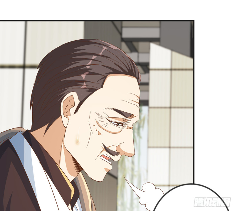 第220话 高手过招22