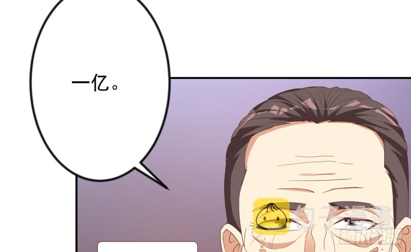 第219话 尾随7