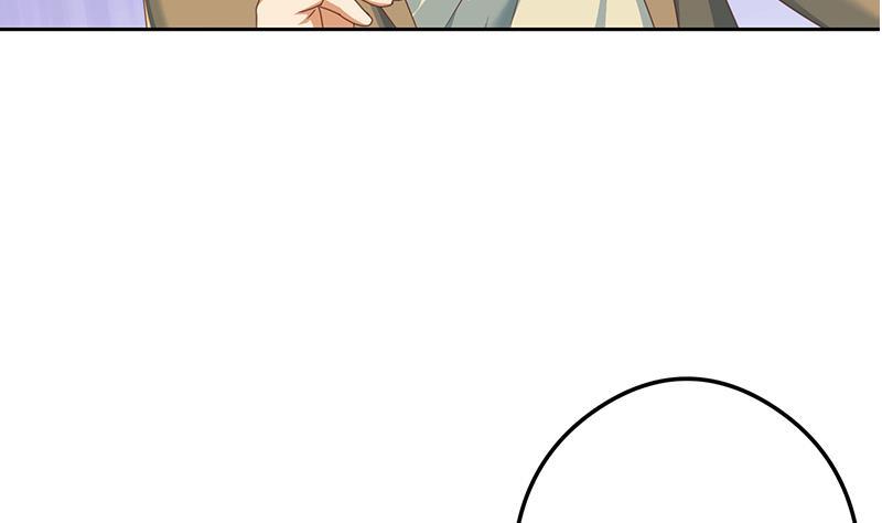 第216话 茶壶浇脸儿49