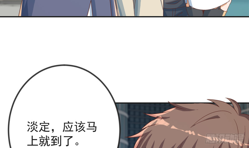 第227话 刀宗老祖入华夏！23