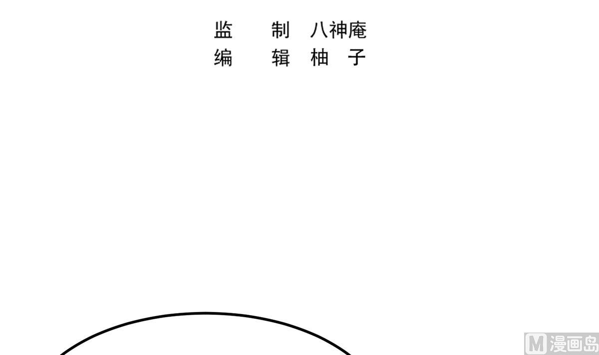 第313话 赌赌谁能赢2