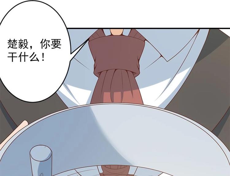 第19话 打脸打全套22