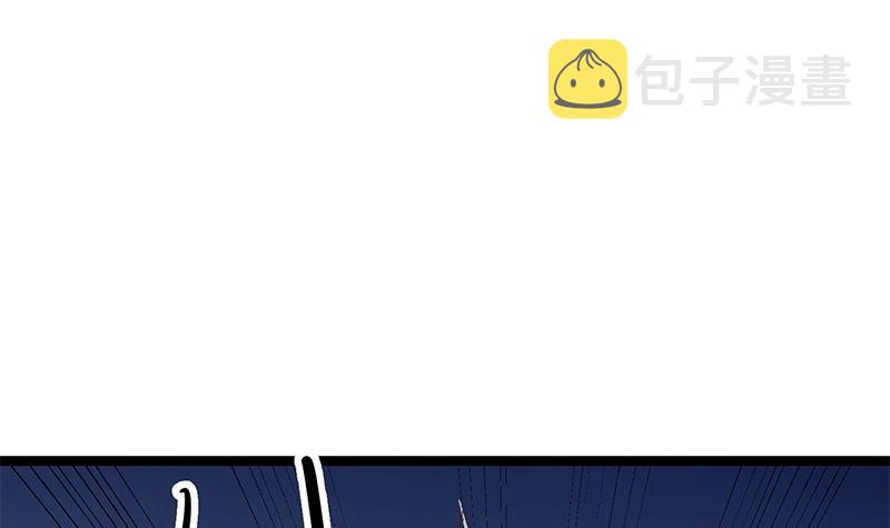 第169话 歪理一大堆2