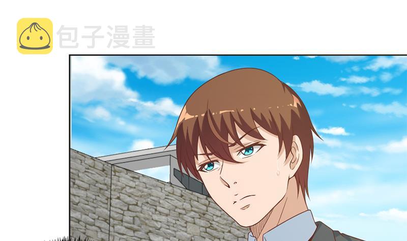 第47话 诚心诚意地道歉！7