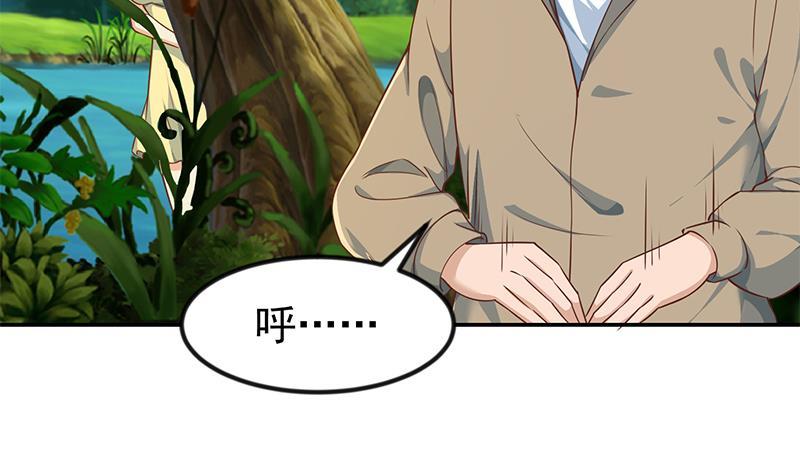 第180话 大意了啊！19