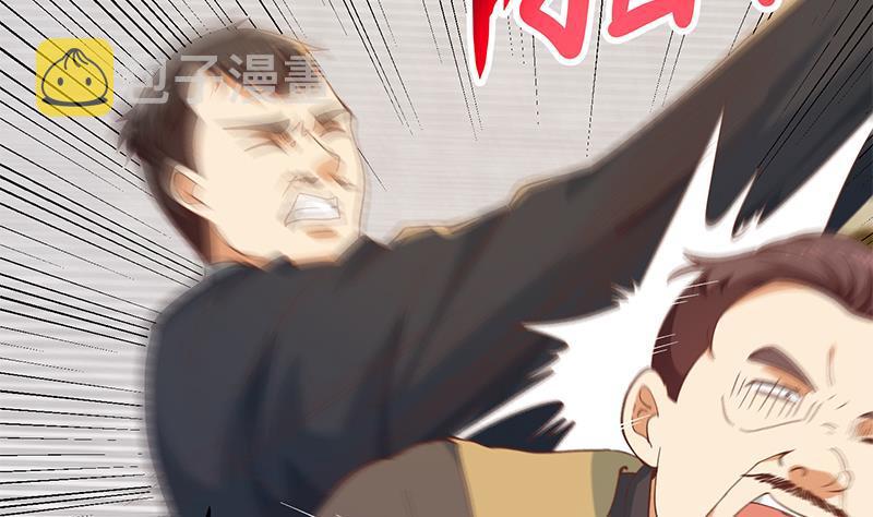 第185话 踢到铁板上30