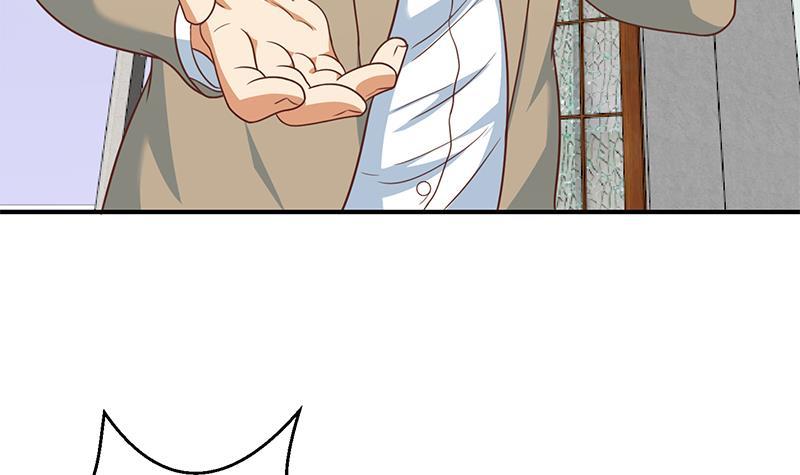 第117话 想抢楚毅的老婆？29