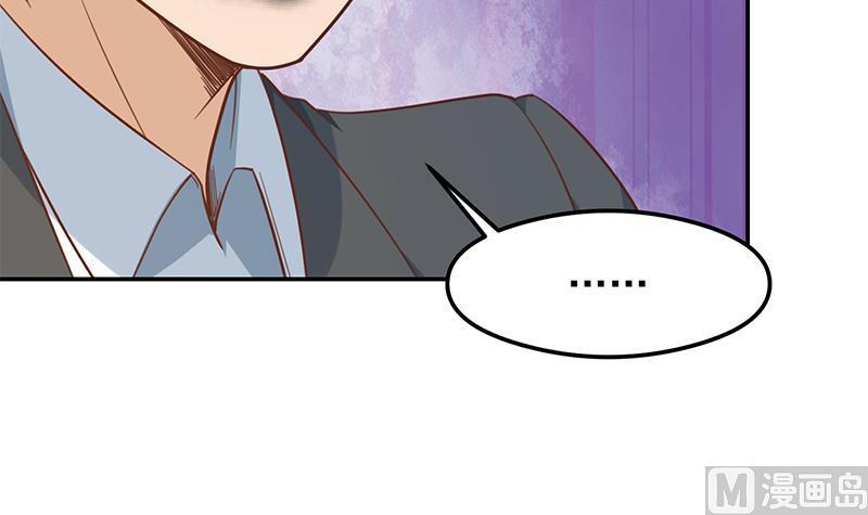 第207话 女人的好胜心47