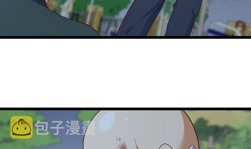 第167话 打脸的奥义！33