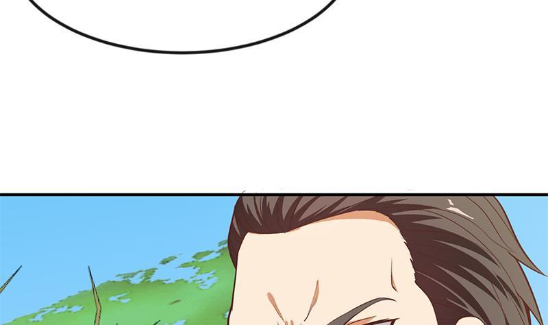第82话 竟然要收楚毅爲徒？？16