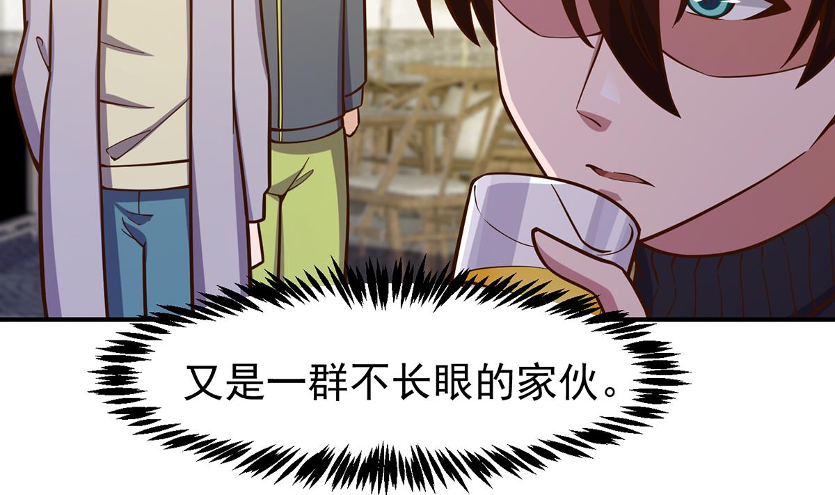 第342话 又来找死！4