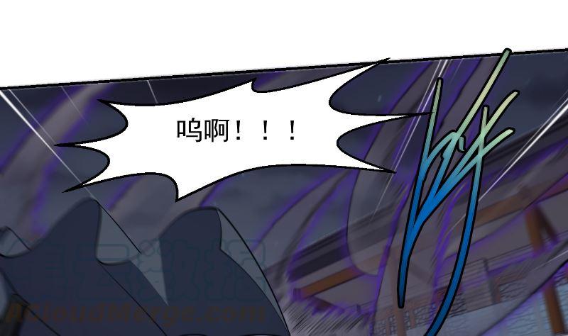 第236话 恐怖的威压21