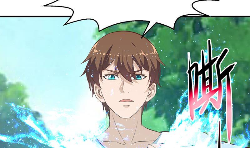 第79话 春心萌动14