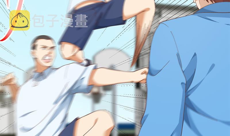 第149话 全都是阴谋25