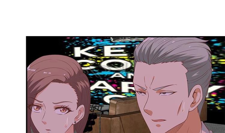 第26话 给我等着！2