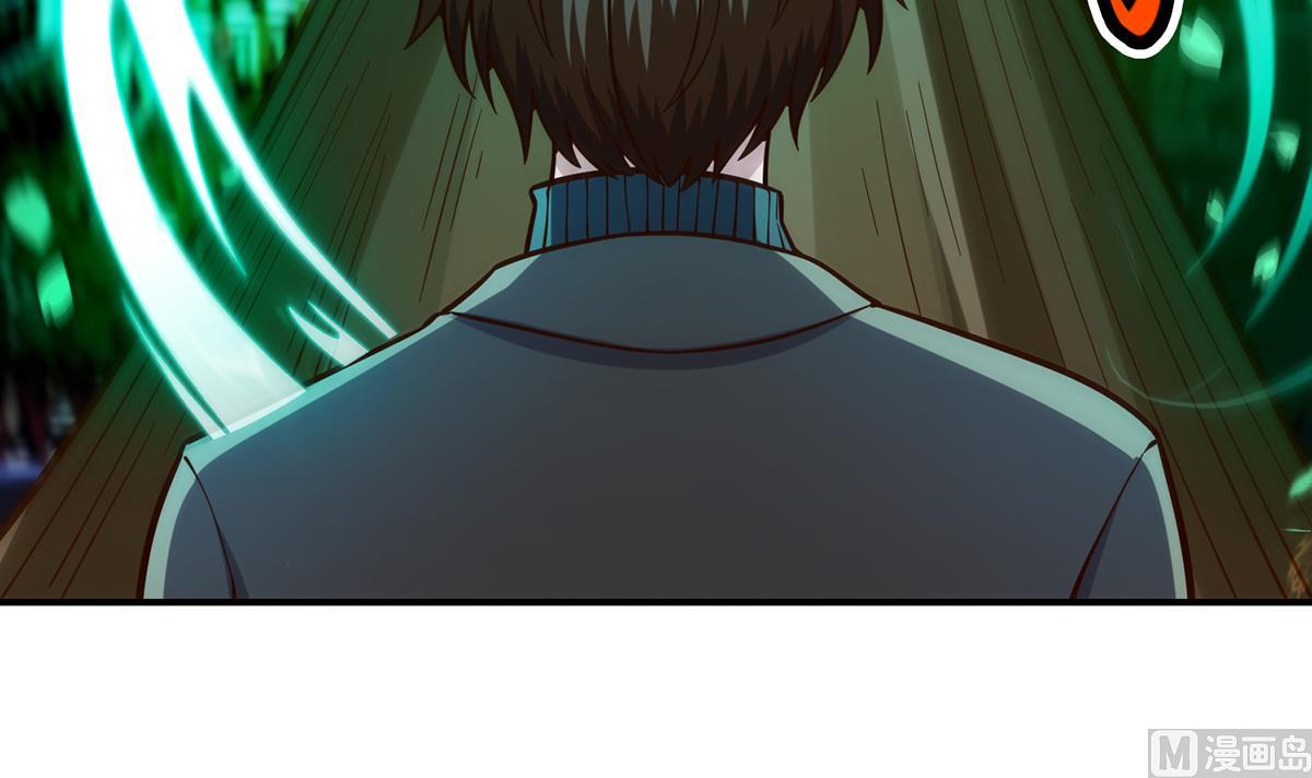 第340话 您就是楚阎王？11