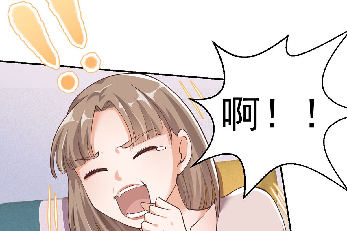 第248话 出大事了！31