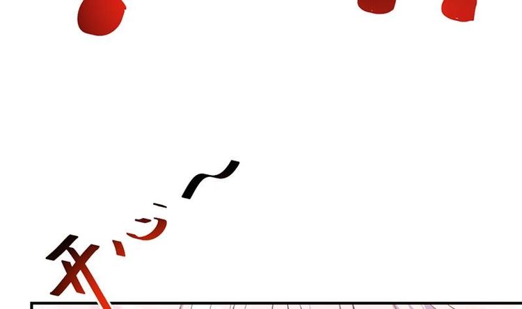 第21话 考核难度增加35