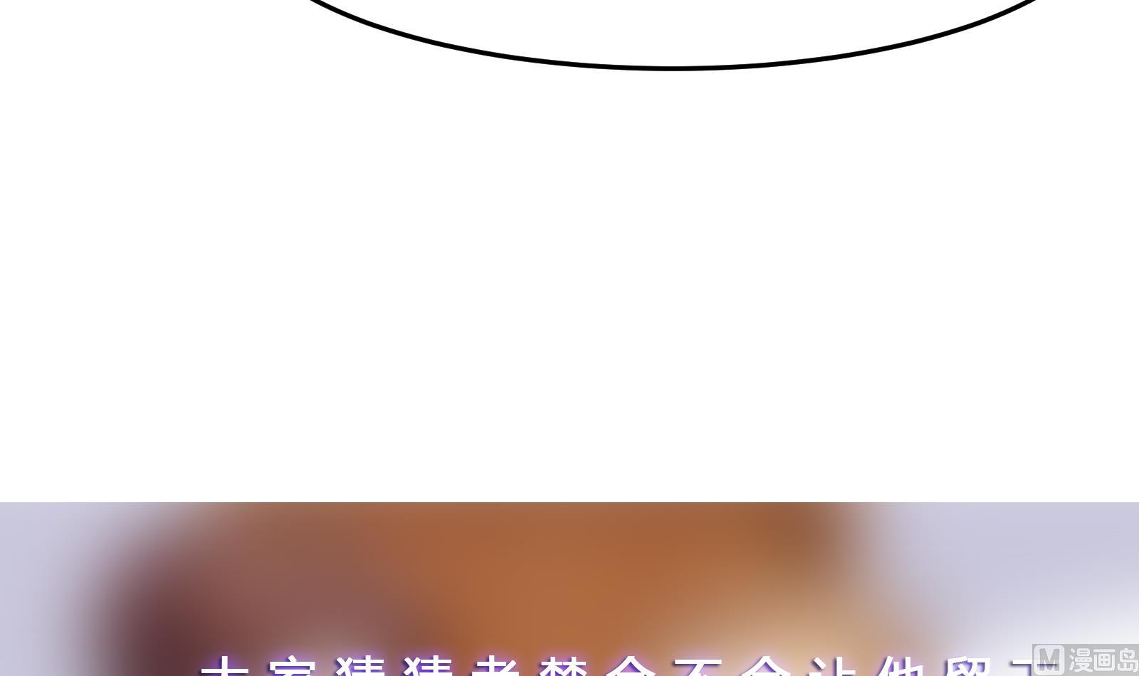 第294话 做人留一线63