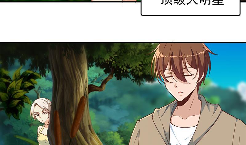 第180话 大意了啊！18