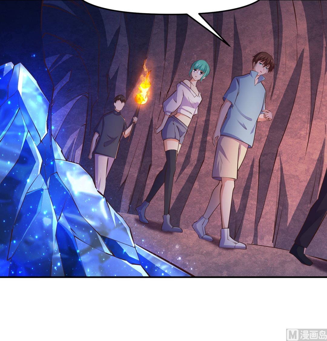 第279话 咱们的矿山32