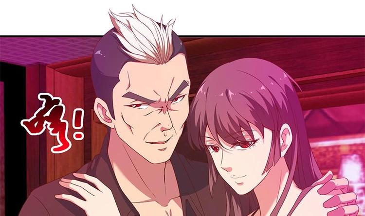 第9话 你也是那种人吗！？11