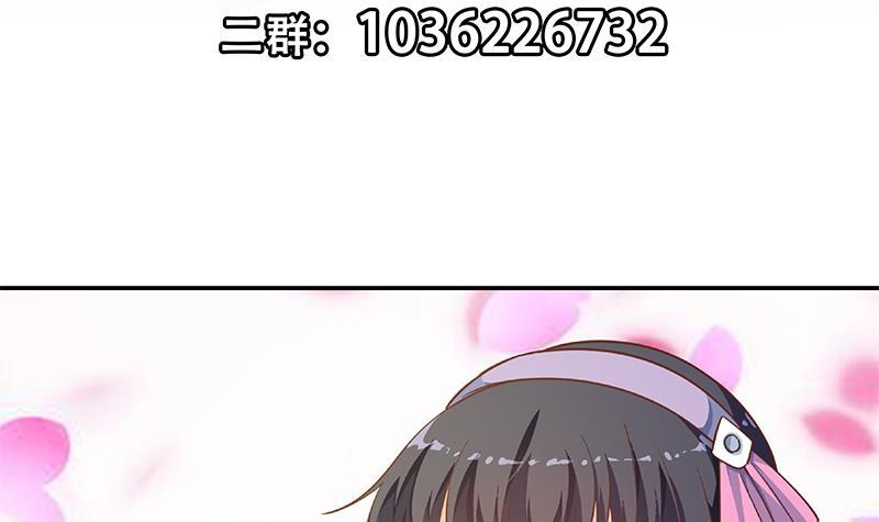 第136话 真香定律57