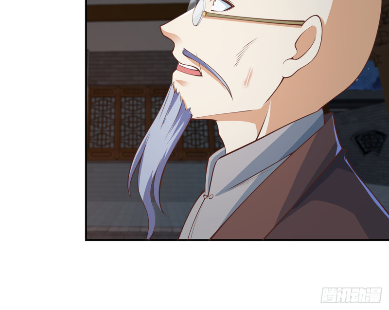 第244话 该清算你们了！5