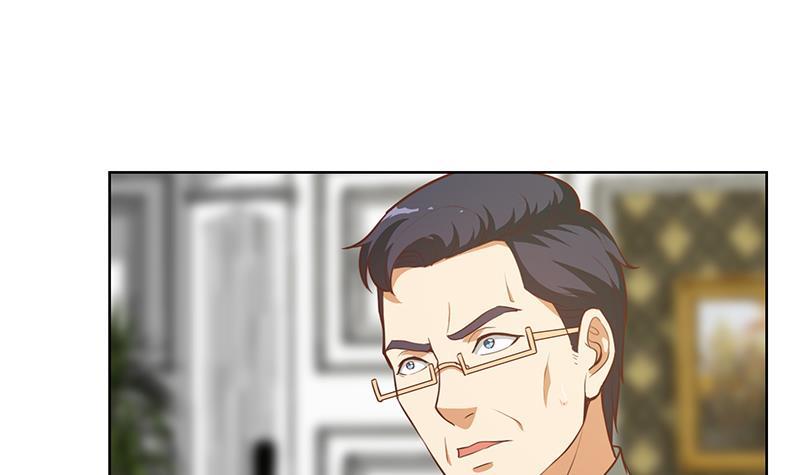 第56话 古天山的实力20