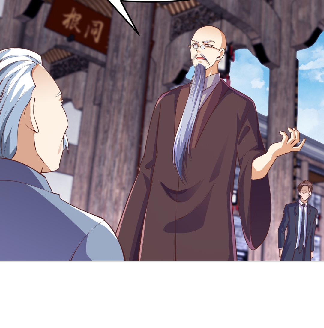 第264话 得罪了大人物！7