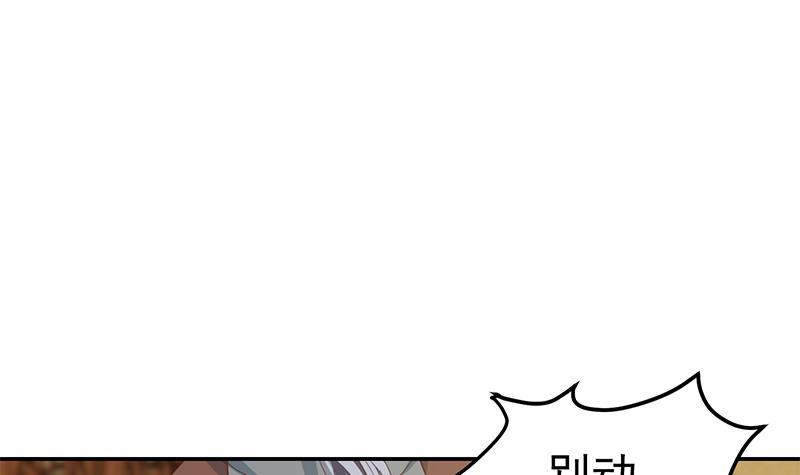 第146话 一念成宗师2